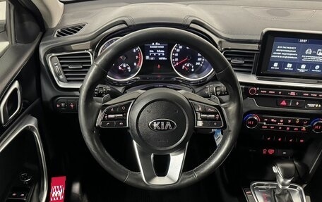 KIA cee'd III, 2018 год, 1 599 800 рублей, 10 фотография