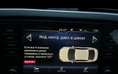 Skoda Octavia, 2018 год, 1 800 000 рублей, 18 фотография