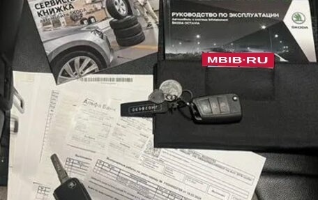 Skoda Octavia, 2018 год, 1 800 000 рублей, 22 фотография