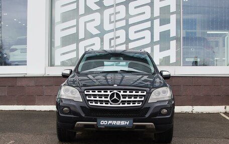 Mercedes-Benz M-Класс, 2008 год, 1 570 000 рублей, 3 фотография