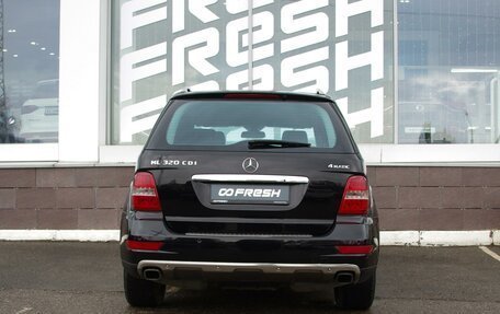 Mercedes-Benz M-Класс, 2008 год, 1 570 000 рублей, 4 фотография