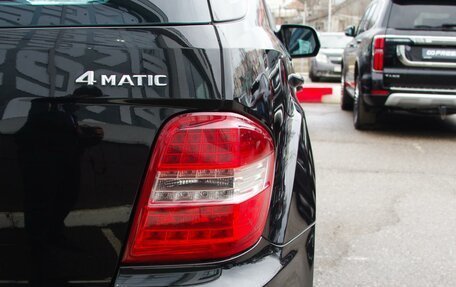 Mercedes-Benz M-Класс, 2008 год, 1 570 000 рублей, 24 фотография