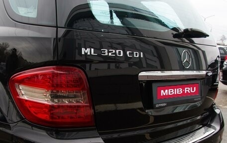 Mercedes-Benz M-Класс, 2008 год, 1 570 000 рублей, 23 фотография