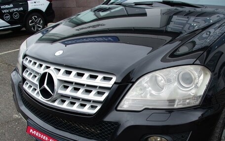 Mercedes-Benz M-Класс, 2008 год, 1 570 000 рублей, 22 фотография