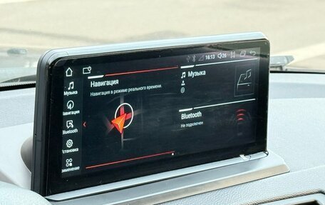 BMW 1 серия, 2008 год, 880 000 рублей, 15 фотография