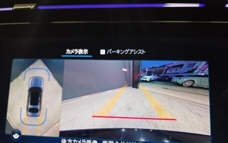 Mercedes-Benz E-Класс, 2025 год, 5 500 000 рублей, 15 фотография