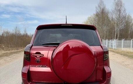 Toyota RAV4, 2010 год, 1 690 000 рублей, 4 фотография