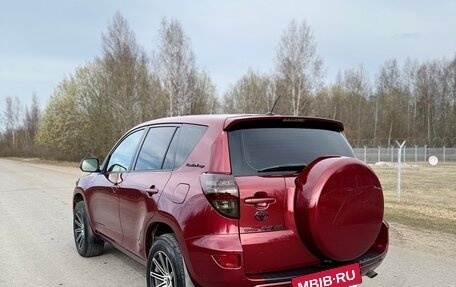 Toyota RAV4, 2010 год, 1 690 000 рублей, 3 фотография