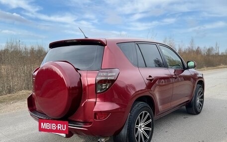 Toyota RAV4, 2010 год, 1 690 000 рублей, 5 фотография