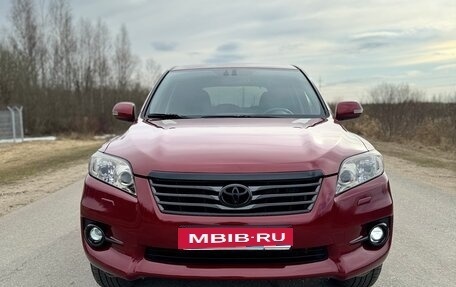 Toyota RAV4, 2010 год, 1 690 000 рублей, 8 фотография