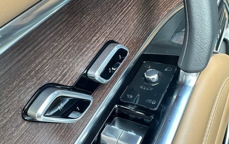 Land Rover Range Rover IV рестайлинг, 2022 год, 18 500 000 рублей, 15 фотография