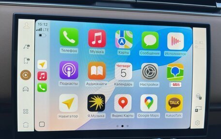 Land Rover Range Rover IV рестайлинг, 2022 год, 18 500 000 рублей, 18 фотография