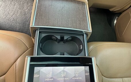 Land Rover Range Rover IV рестайлинг, 2022 год, 18 500 000 рублей, 29 фотография