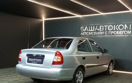 Hyundai Accent II, 2005 год, 450 000 рублей, 4 фотография