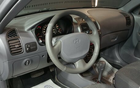 Hyundai Accent II, 2005 год, 450 000 рублей, 7 фотография