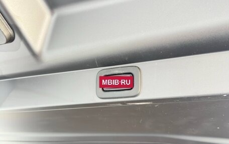 Land Rover Range Rover IV рестайлинг, 2022 год, 18 500 000 рублей, 36 фотография