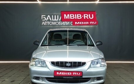 Hyundai Accent II, 2005 год, 450 000 рублей, 2 фотография