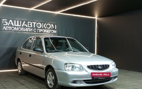 Hyundai Accent II, 2005 год, 450 000 рублей, 3 фотография