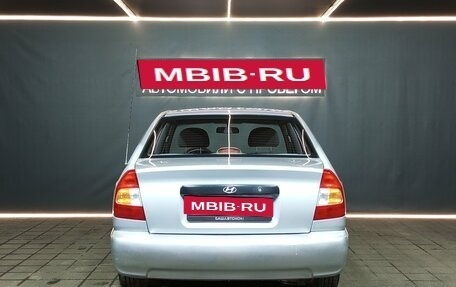 Hyundai Accent II, 2005 год, 450 000 рублей, 5 фотография