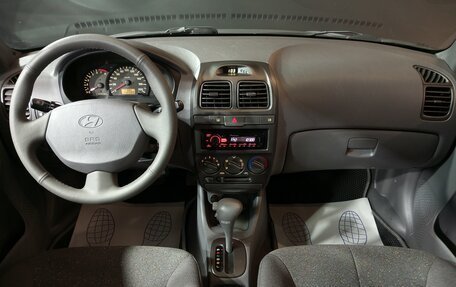 Hyundai Accent II, 2005 год, 450 000 рублей, 9 фотография