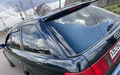 Audi 100, 1992 год, 275 000 рублей, 5 фотография