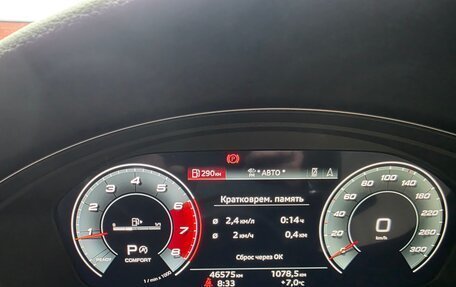 Audi A4, 2021 год, 3 890 000 рублей, 10 фотография