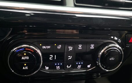 Chevrolet Trax, 2023 год, 1 609 999 рублей, 17 фотография