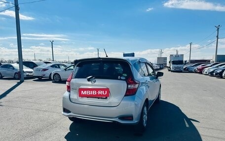 Nissan Note II рестайлинг, 2016 год, 929 000 рублей, 6 фотография