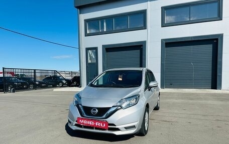Nissan Note II рестайлинг, 2016 год, 929 000 рублей, 2 фотография