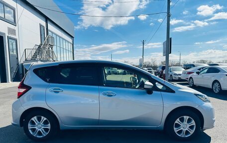 Nissan Note II рестайлинг, 2016 год, 929 000 рублей, 7 фотография