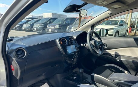 Nissan Note II рестайлинг, 2016 год, 929 000 рублей, 13 фотография