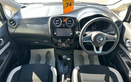 Nissan Note II рестайлинг, 2016 год, 929 000 рублей, 16 фотография