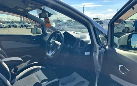 Nissan Note II рестайлинг, 2016 год, 929 000 рублей, 10 фотография