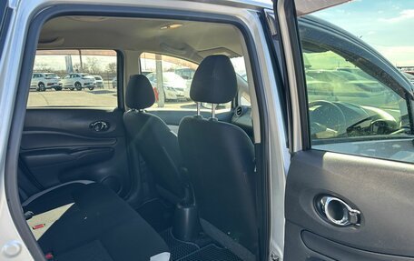 Nissan Note II рестайлинг, 2016 год, 929 000 рублей, 18 фотография