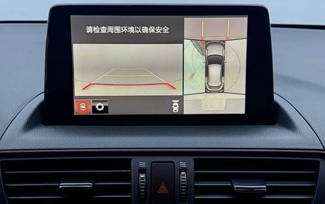 Mazda CX-4, 2021 год, 1 600 000 рублей, 8 фотография