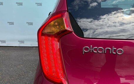 KIA Picanto II, 2015 год, 1 195 000 рублей, 12 фотография