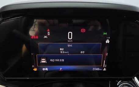 Chevrolet Trax, 2023 год, 1 609 999 рублей, 9 фотография