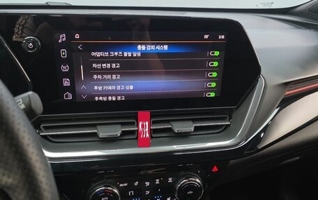 Chevrolet Trax, 2023 год, 1 609 999 рублей, 16 фотография