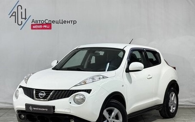 Nissan Juke II, 2013 год, 1 049 800 рублей, 1 фотография
