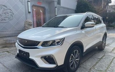 Geely Coolray I, 2021 год, 1 075 000 рублей, 1 фотография