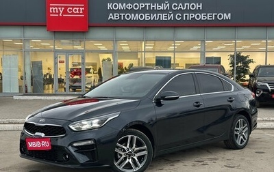 KIA Cerato IV, 2019 год, 2 125 000 рублей, 1 фотография