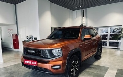 Haval H7, 2026 год, 3 999 000 рублей, 1 фотография