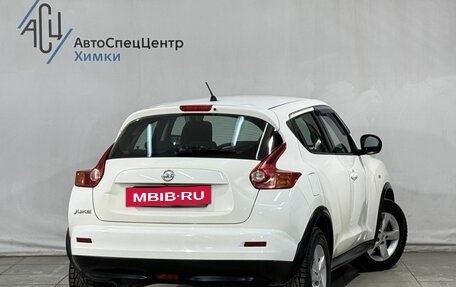 Nissan Juke II, 2013 год, 1 049 800 рублей, 2 фотография