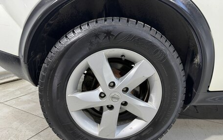 Nissan Juke II, 2013 год, 1 049 800 рублей, 5 фотография