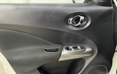 Nissan Juke II, 2013 год, 1 049 800 рублей, 7 фотография