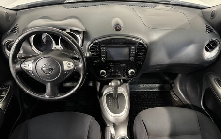 Nissan Juke II, 2013 год, 1 049 800 рублей, 9 фотография