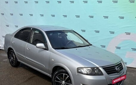 Nissan Almera Classic, 2011 год, 595 000 рублей, 1 фотография