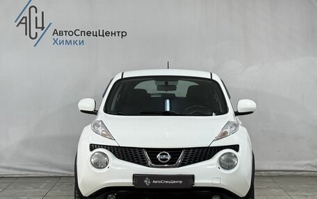 Nissan Juke II, 2013 год, 1 049 800 рублей, 12 фотография