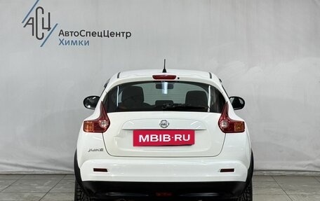 Nissan Juke II, 2013 год, 1 049 800 рублей, 13 фотография