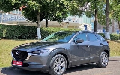 Mazda CX-30 I, 2021 год, 1 780 000 рублей, 1 фотография